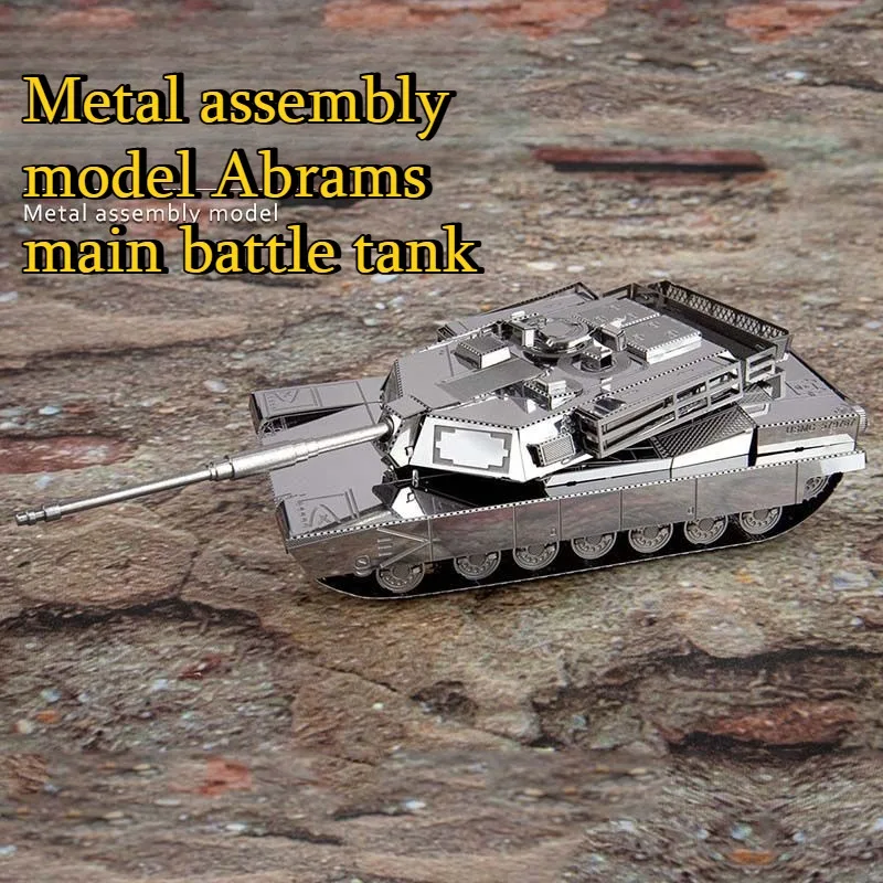Metal 3D Puzzle Stainless Model Kit - M1 에이브람스 3D 금속 퍼즐 탱크