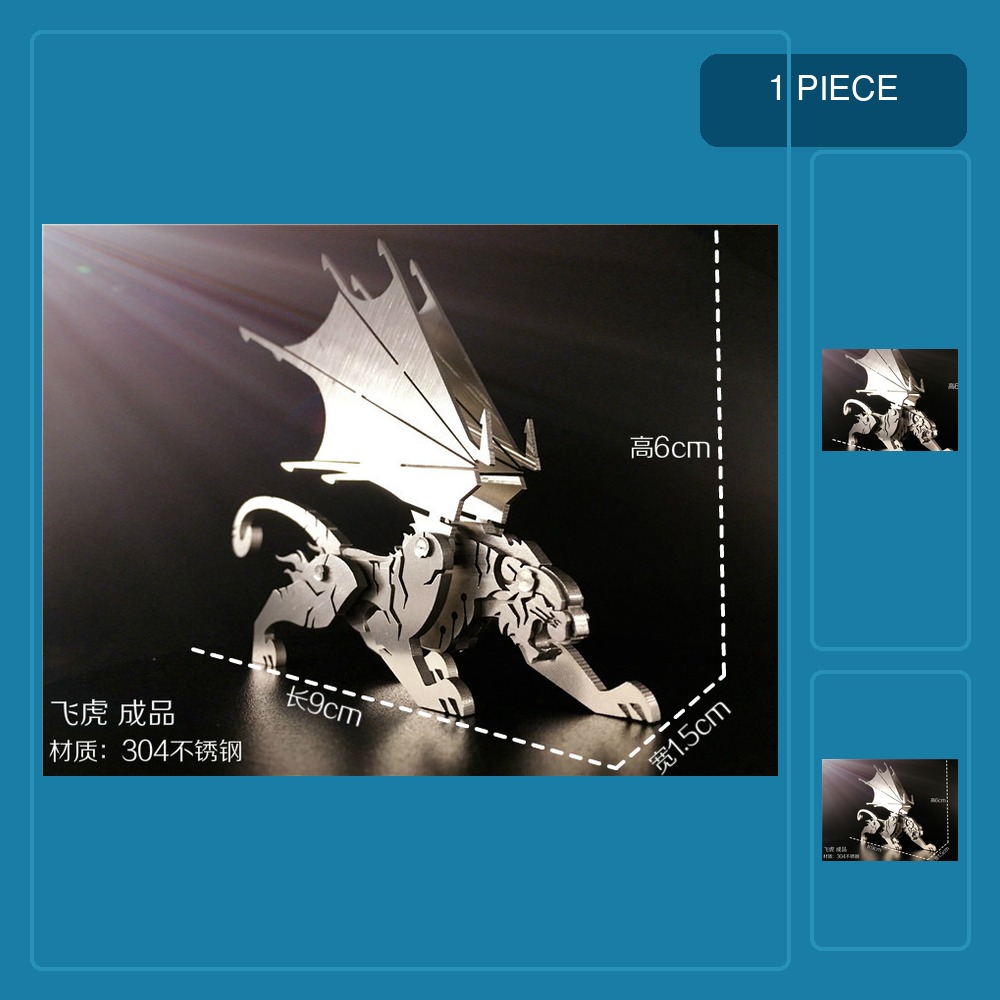 Metal 3D Puzzle Stainless Model Kit - 3D 금속 퍼즐 어린이 및 성인용