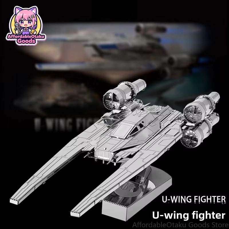 Metal 3D Puzzle Stainless Model Kit - 3D 금속 퍼즐, SF 스타일의 우주