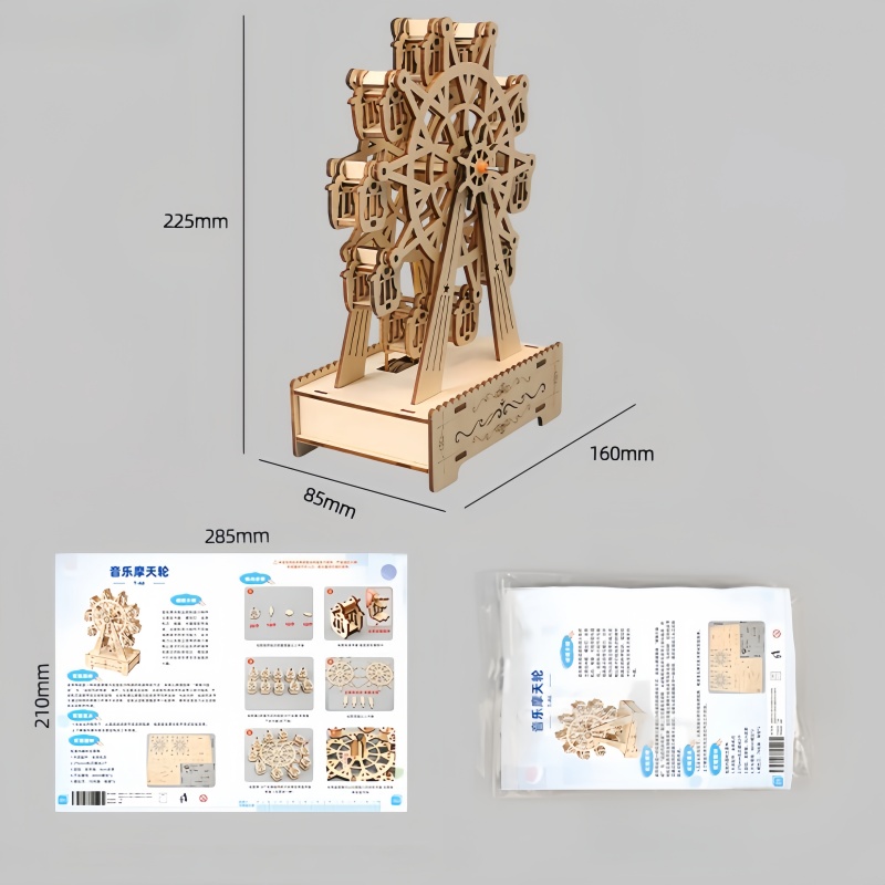 3D 나무 퍼즐 회전식 관람차 놀이공원 음악 옥타브 박 - Music Box Wooden 3D Puzzle Rotating 리뷰 및 가격