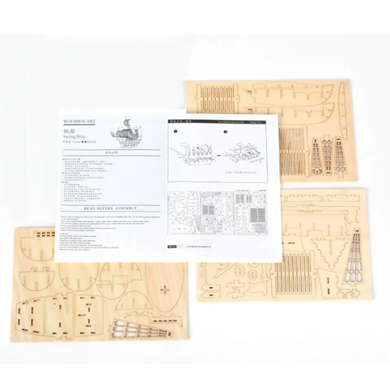 3D 요트 나무 퍼즐 조립 모델 퍼즐 DIY 나무 공예 - 3D Wooden Mechanical Puzzle Marble Run 리뷰 및 가격