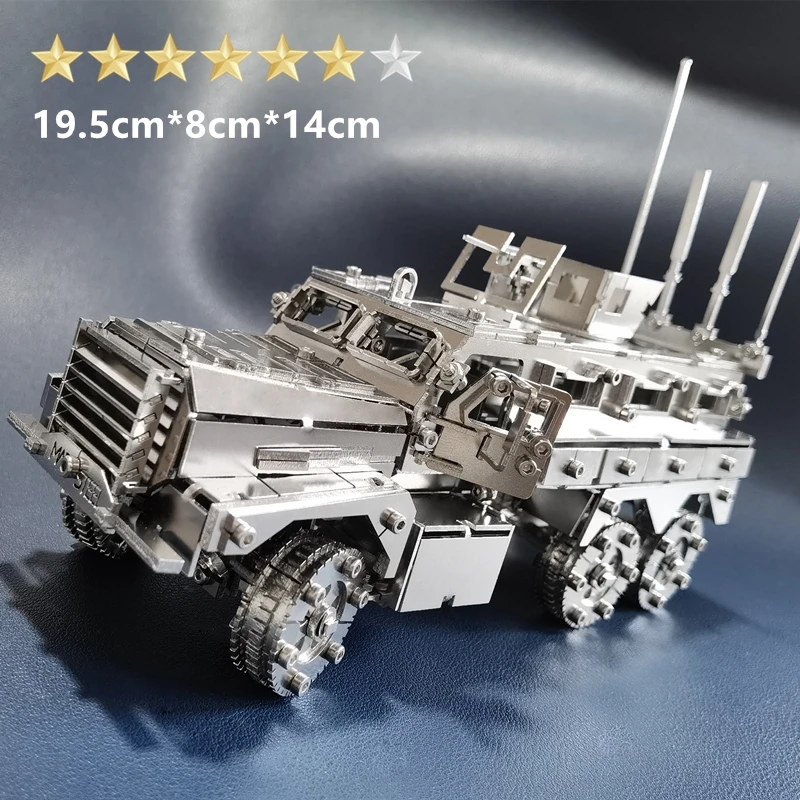 Microworld 3D 금속 퍼즐 기갑 매복 보호 자 - Metal 3D Puzzle Stainless Model Kit 리뷰 및 가격
