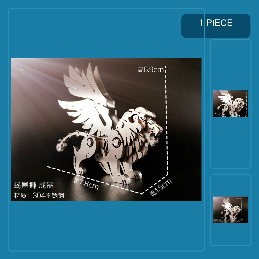 3D 금속 퍼즐 어린이 및 성인용 DIY 조립 기계 대 - Metal 3D Puzzle Stainless Model Kit 리뷰 및 가격