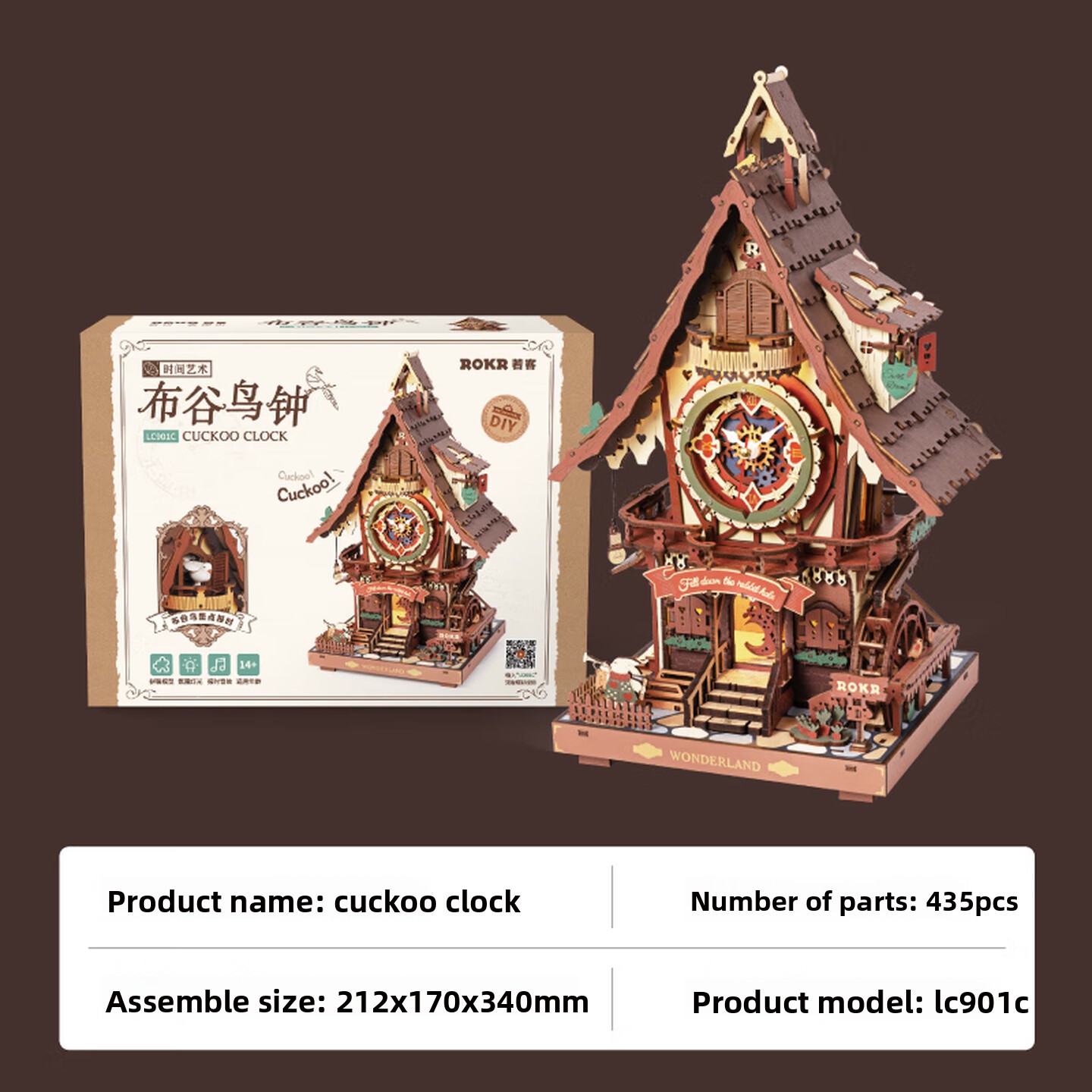 성인을 위한 DIY 나무 부엉이 시계 3D 조립 퍼즐  - Wooden Clock Puzzle Mechanical Pendulum 리뷰 및 가격