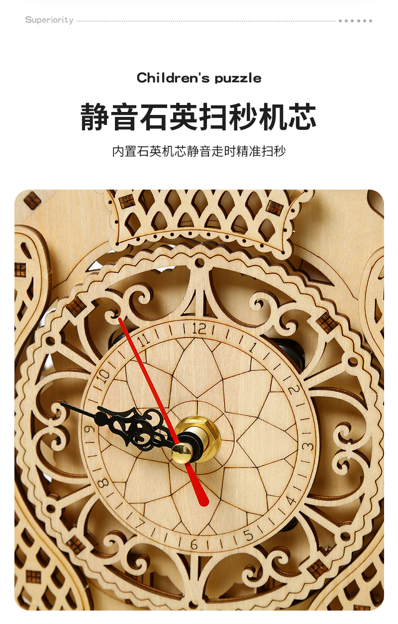 DIY 나무 부엉이 진자 시계 모델, 기계식 3D 퍼즐 - Wooden Clock Puzzle Mechanical Pendulum 리뷰 및 가격
