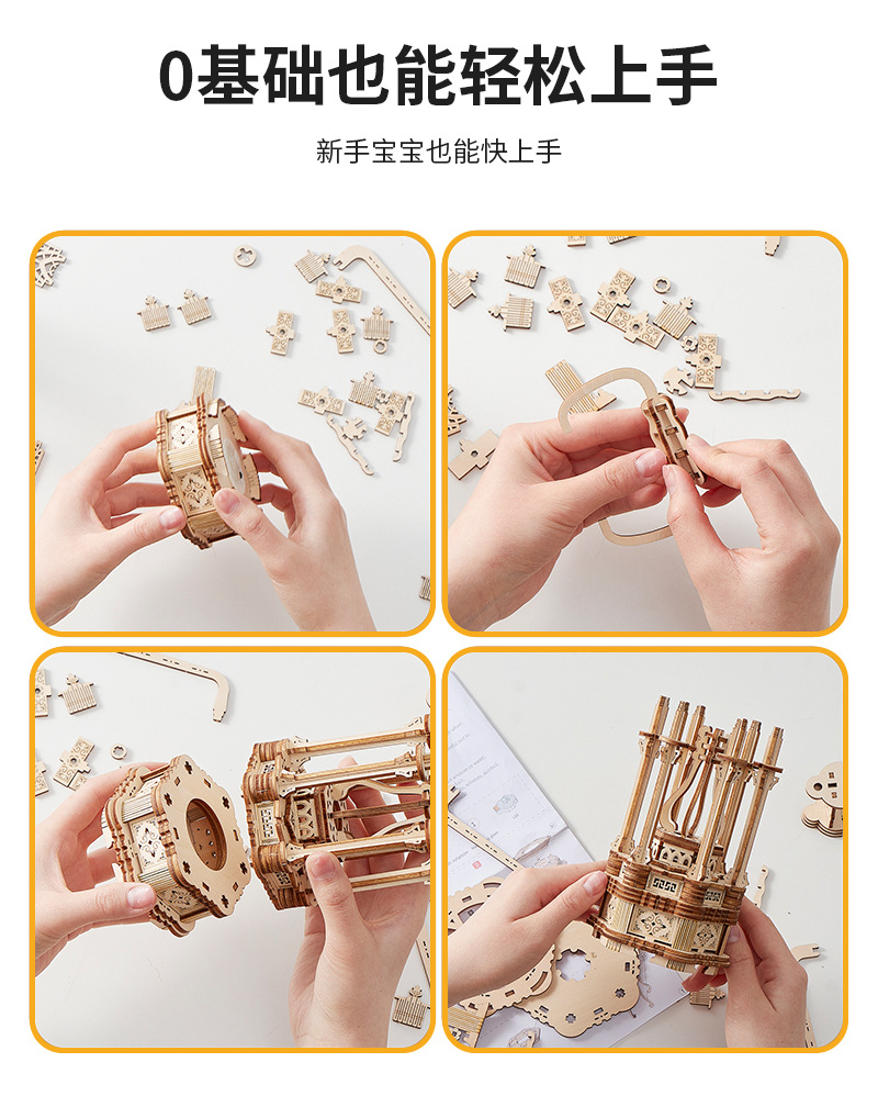 DIY 나무 부엉이 진자 시계 모델, 기계식 3D 퍼즐 - Wooden Clock Puzzle Mechanical Pendulum 리뷰 및 가격