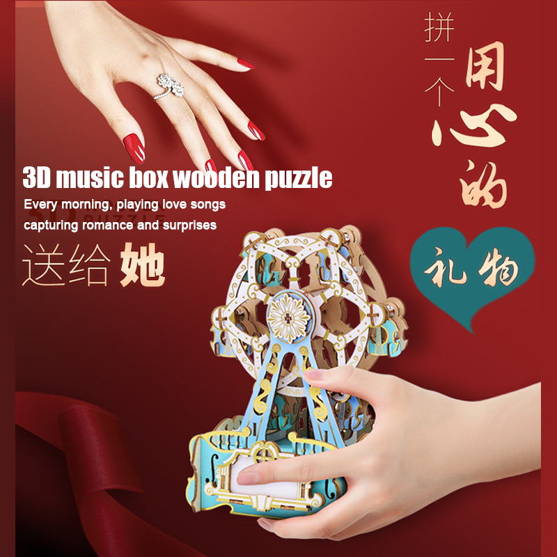 TEAMGREEN 호박 마차 3D 나무 퍼즐 뮤직 박스 - Music Box Wooden 3D Puzzle Rotating 리뷰 및 가격