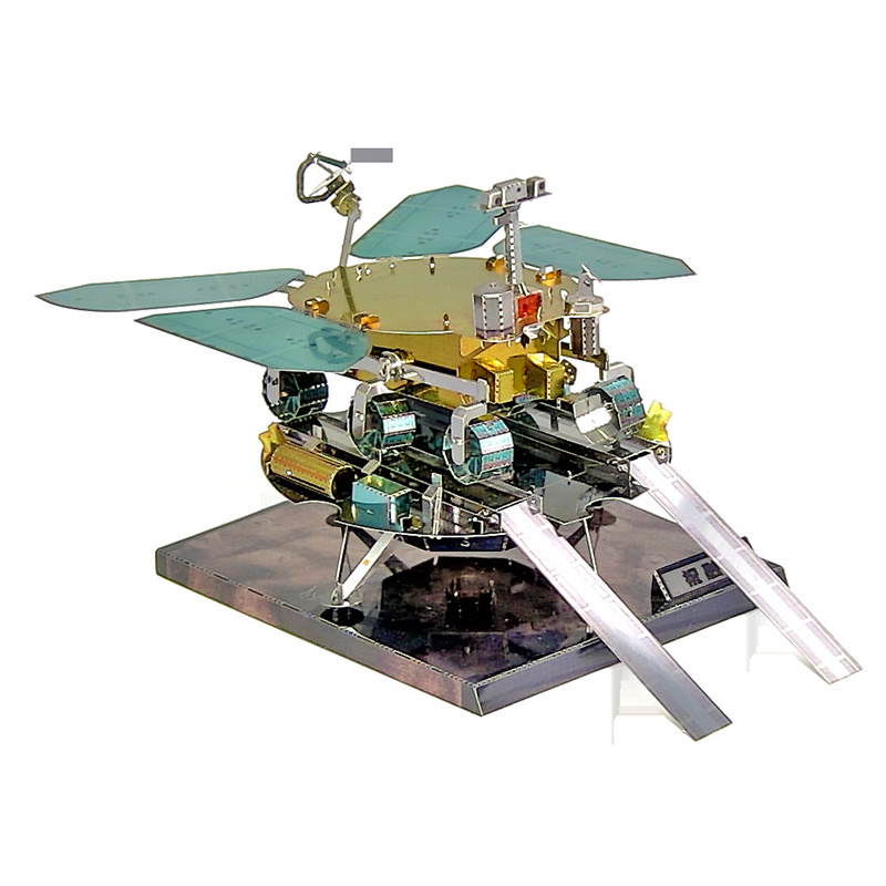 Zhurong Mars Rover 3D 금속 퍼즐 행성 - Metal 3D Puzzle Stainless Model Kit 리뷰 및 가격