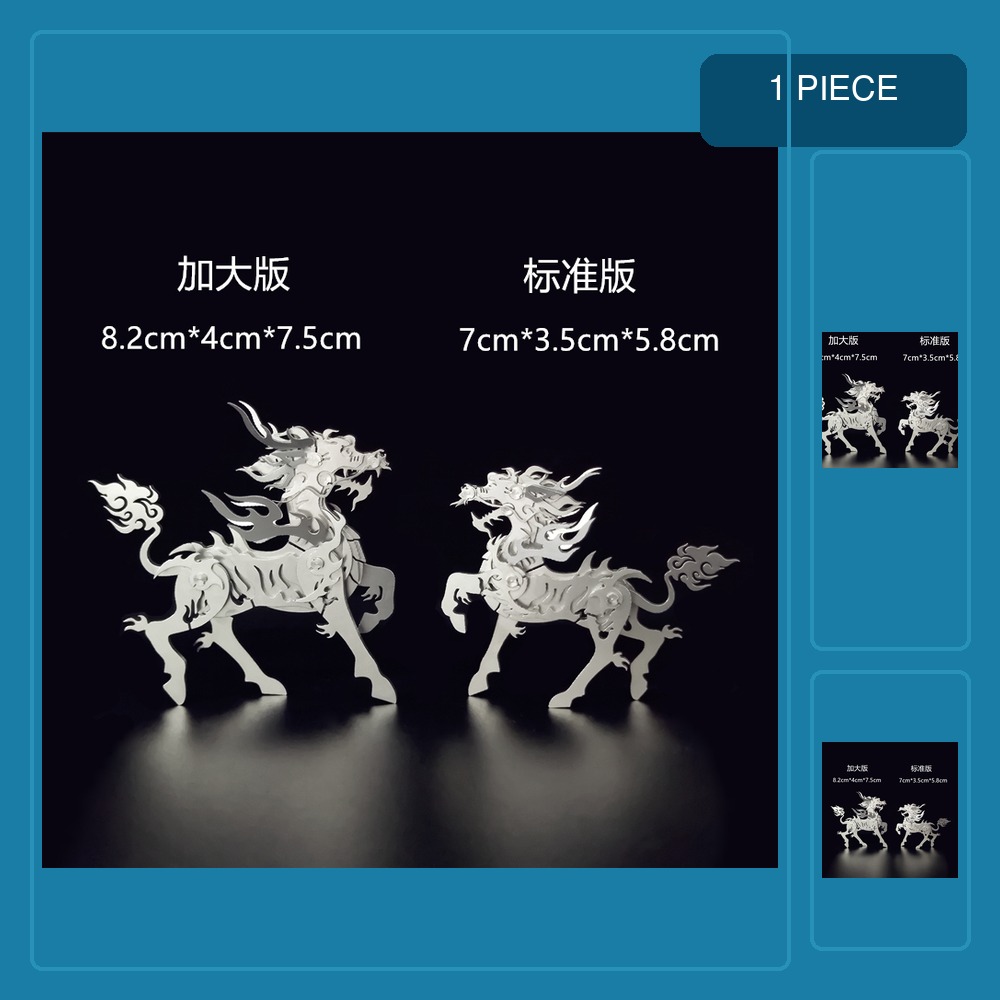 3D 금속 퍼즐 어린이 및 성인용 DIY 조립 기계 대 - Metal 3D Puzzle Stainless Model Kit 리뷰 및 가격