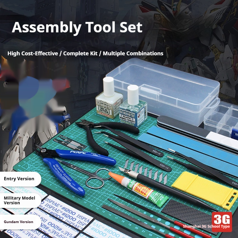 모델 제작 도구 키트 샤프 하비 니퍼 유틸리티 나이프  - Modeling Tool Kit Tweezers Hobby Knife 리뷰 및 가격