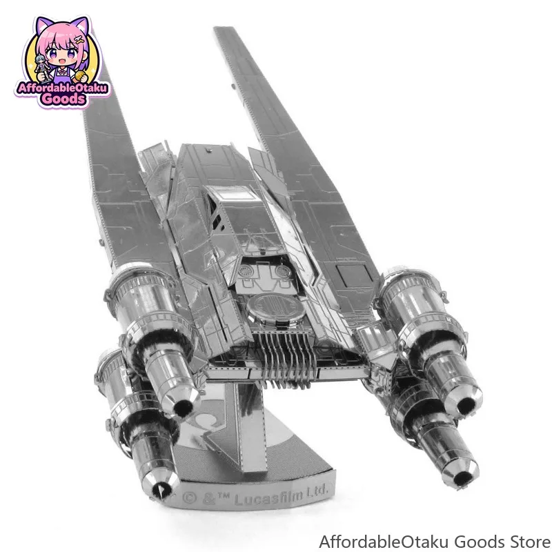 3D 금속 퍼즐, SF 스타일의 우주 전투기, 스테인리 - Metal 3D Puzzle Stainless Model Kit 리뷰 및 가격