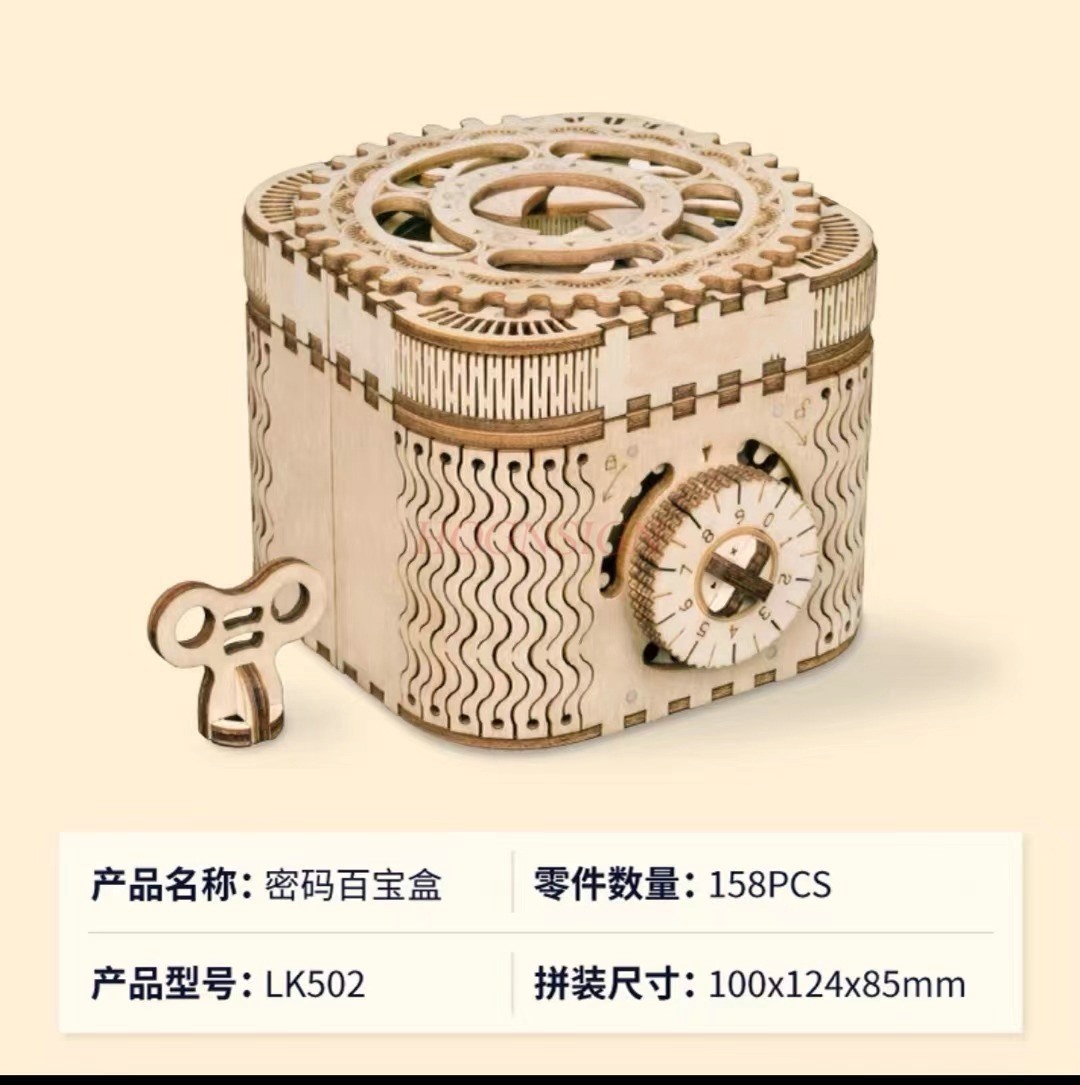 3D 나무 기계식 진자 시계 퍼즐, 기계식 기어 장난감 - Wooden Clock Puzzle Mechanical Pendulum 리뷰 및 가격