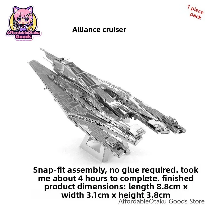 시스템즈 얼라이언스 스타일 크루저 3D 금속 퍼즐, 스 - Metal 3D Puzzle Stainless Model Kit 리뷰 및 가격