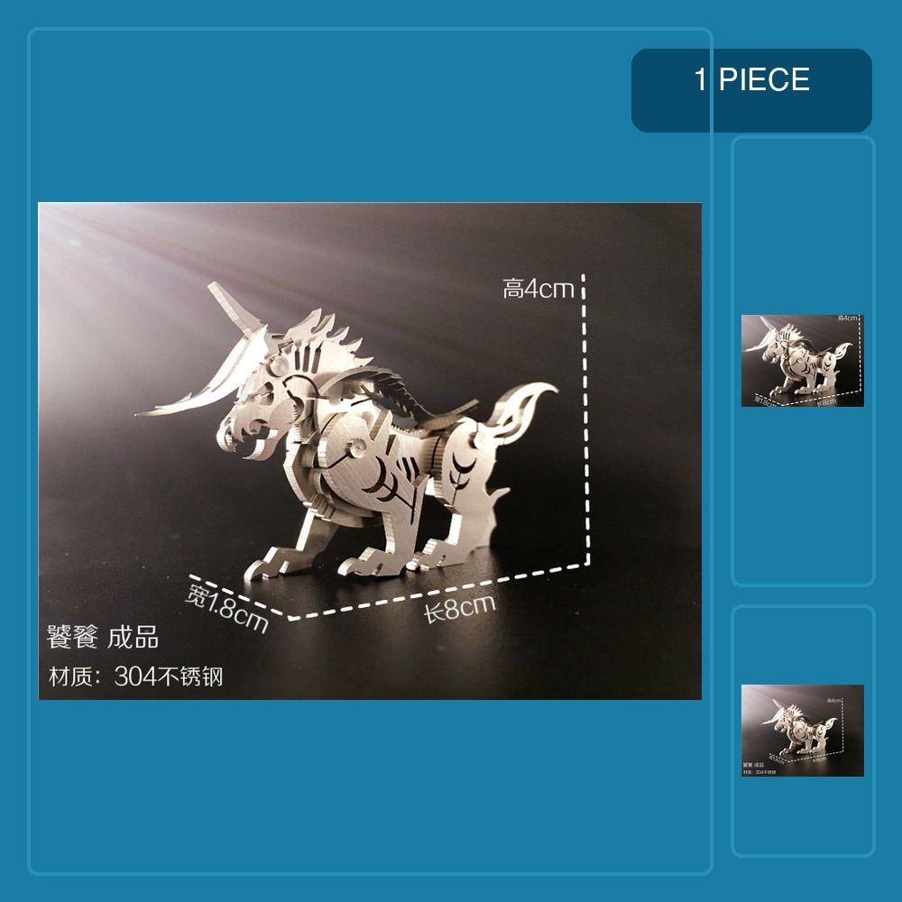 3D 금속 퍼즐 어린이 및 성인용 DIY 조립 기계 대 - Metal 3D Puzzle Stainless Model Kit 리뷰 및 가격