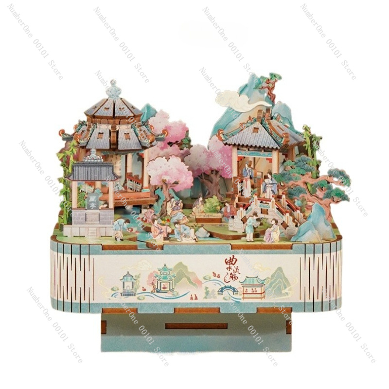 곡선형 스트림 뮤직 박스 나무 3D 퍼즐 회전 모델 키 - Music Box Wooden 3D Puzzle Rotating 리뷰 및 가격