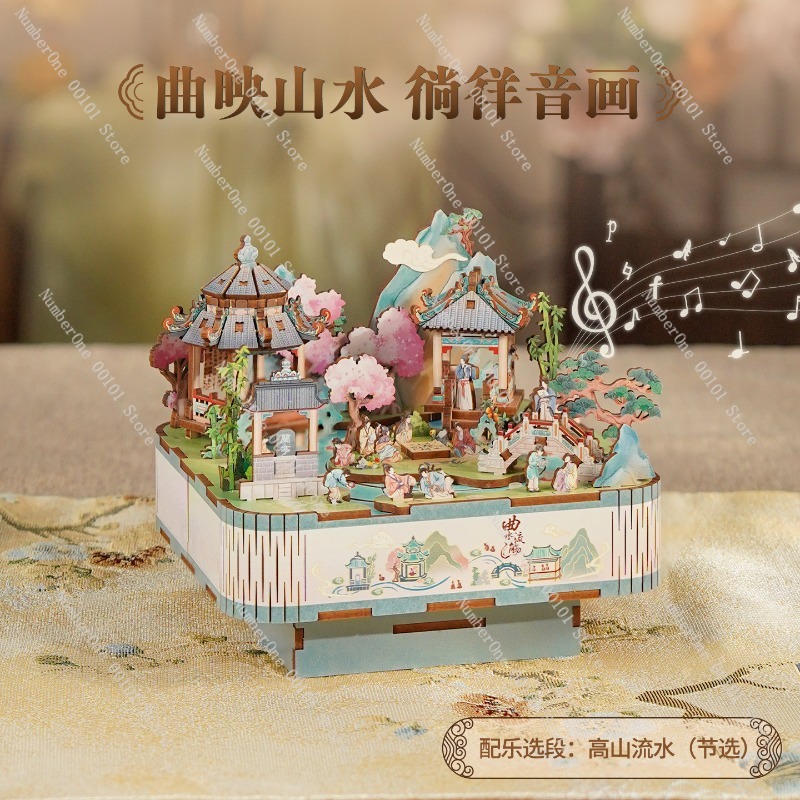 곡선형 스트림 뮤직 박스 나무 3D 퍼즐 회전 모델 키 - Music Box Wooden 3D Puzzle Rotating 리뷰 및 가격