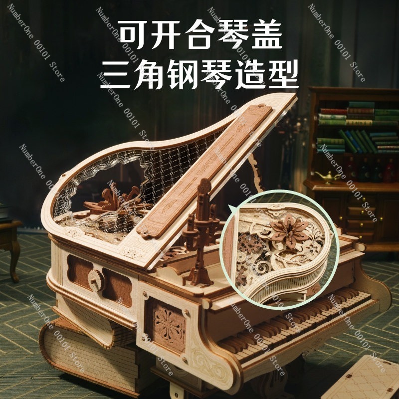 피아노 뮤직 박스 3D 나무 퍼즐 모델 DIY 조립 키 - Music Box Wooden 3D Puzzle Rotating 리뷰 및 가격