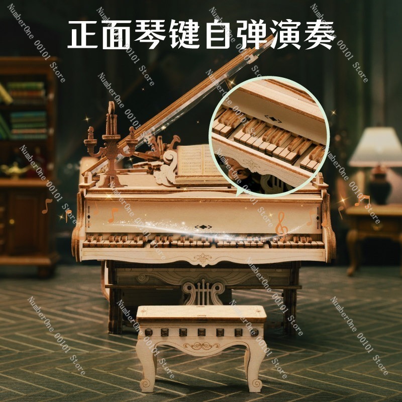 피아노 뮤직 박스 3D 나무 퍼즐 모델 DIY 조립 키 - Music Box Wooden 3D Puzzle Rotating 리뷰 및 가격