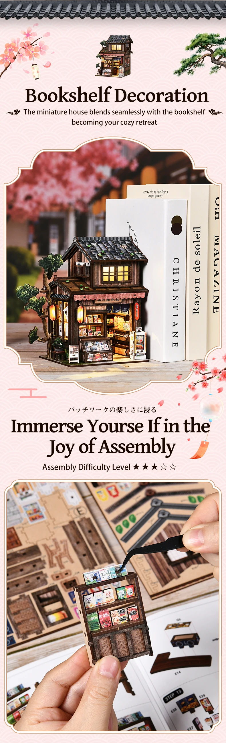 일본 스타일 DIY 나무 책꽂이 키트 3D 미니어처 인 - Diy Miniature Dollhouse Kit Book Nook 리뷰 및 가격